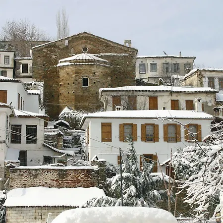 Sirince Evleri